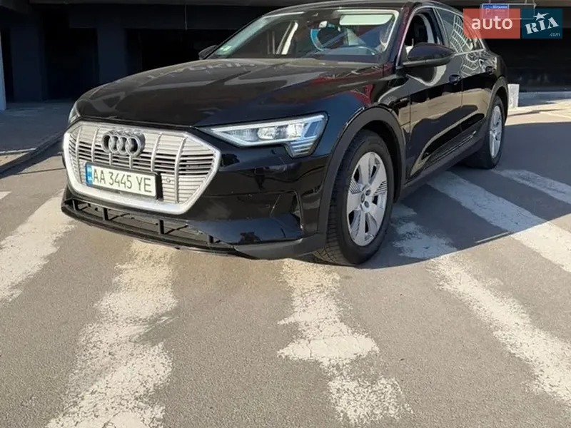 Audi e-tron