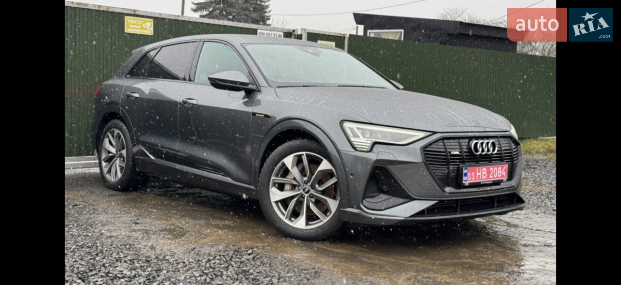 2021 Audi e-tron - мініатюра 40