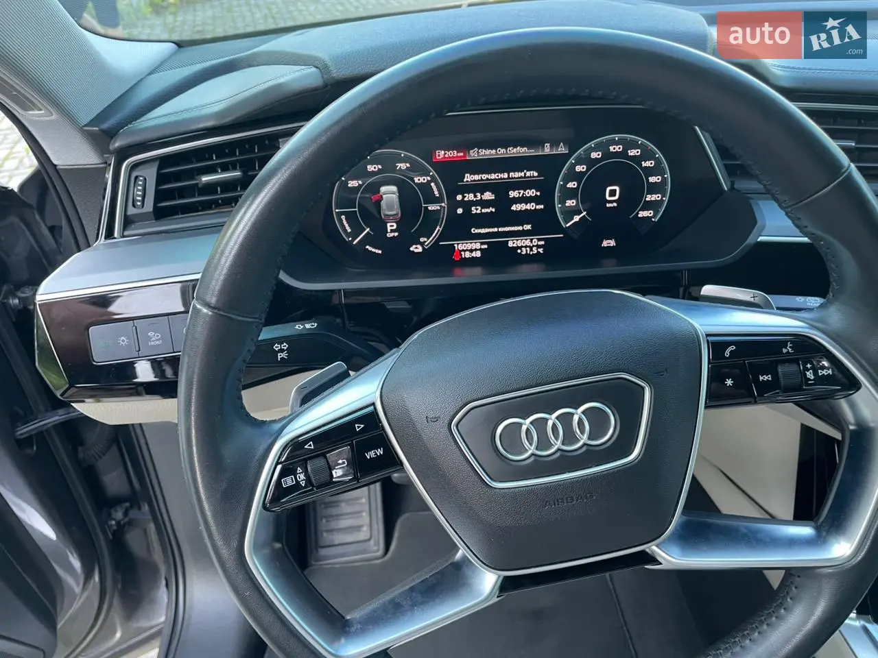 2019 Audi e-tron - мініатюра 35