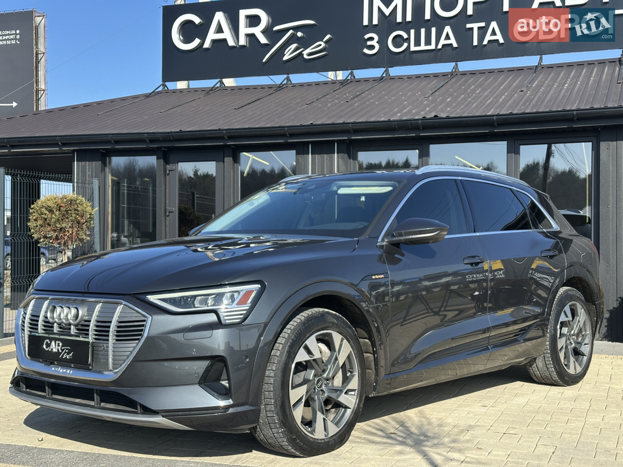 2020 Audi e-tron - мініатюра 44