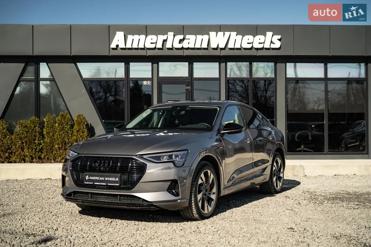 2020 Audi e-tron - мініатюра 55