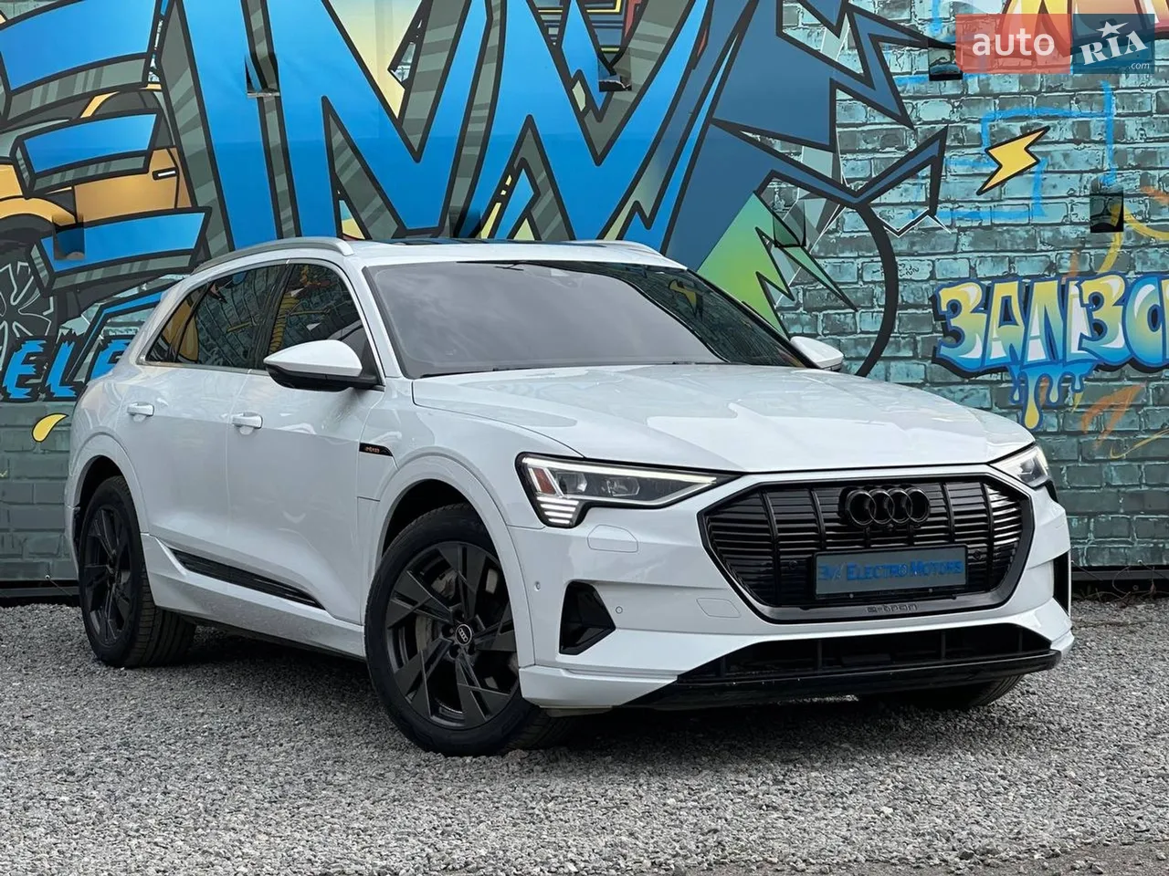 2022 Audi e-tron - мініатюра 38