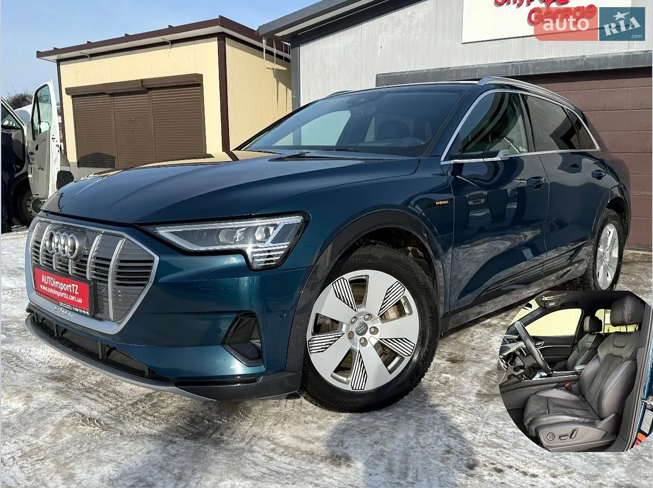 2020 Audi e-tron - мініатюра 132