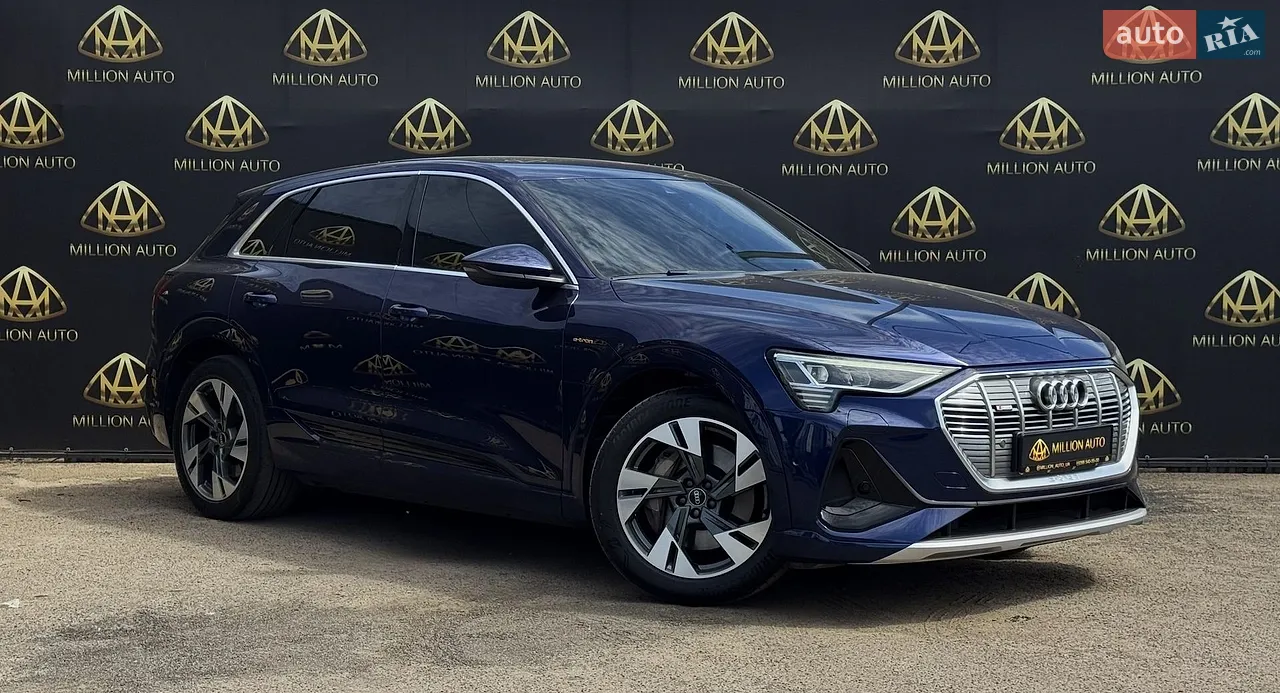 2021 Audi e-tron - мініатюра 45
