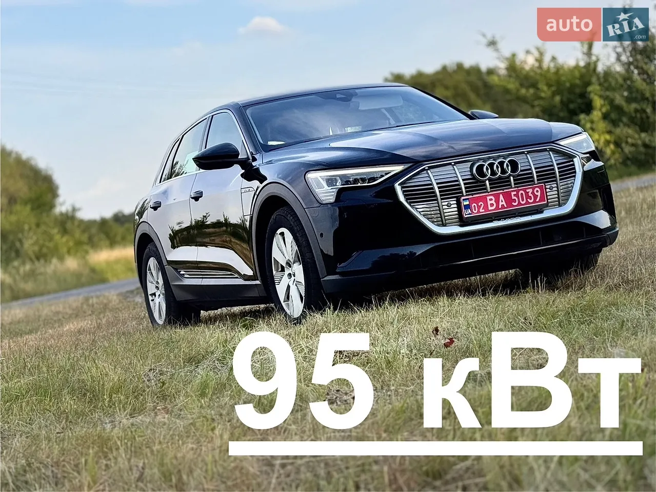 2019 Audi e-tron - мініатюра 41