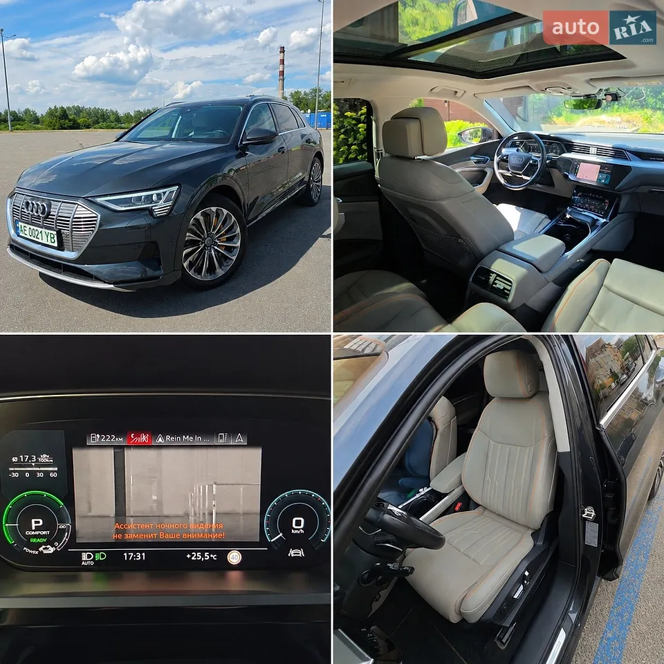 2020 Audi e-tron - мініатюра 54