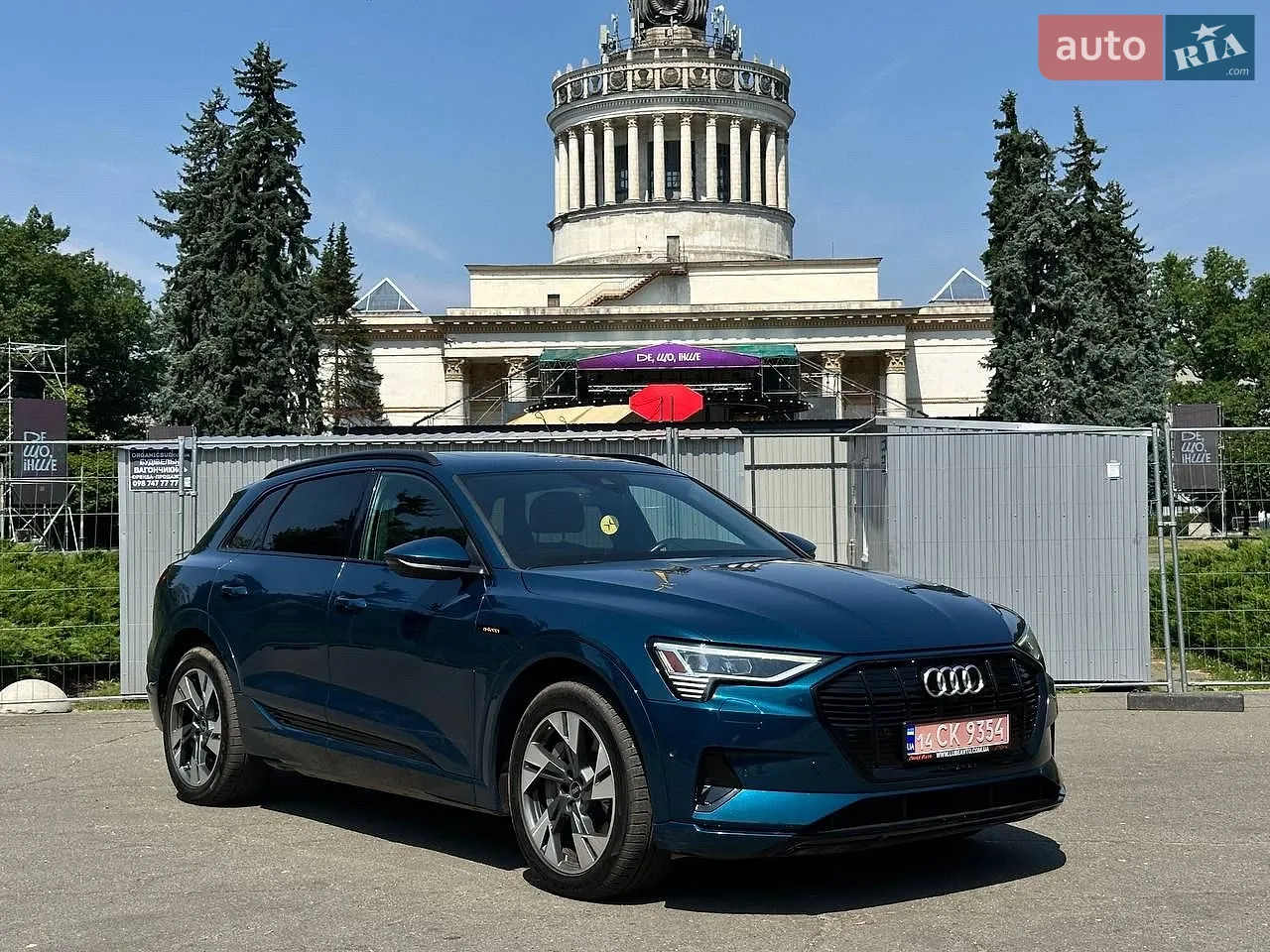 2021 Audi e-tron - мініатюра 55