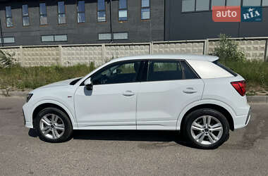 Audi Q2 2023 Audi Q2 2023