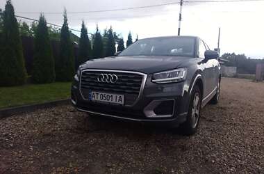 Audi Q2 2017