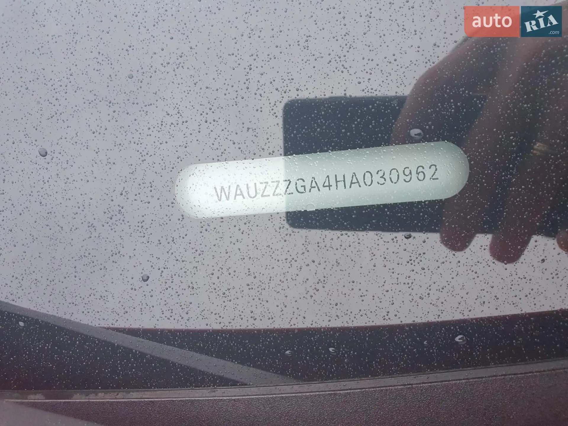 2016 Audi Q2 - мініатюра 9