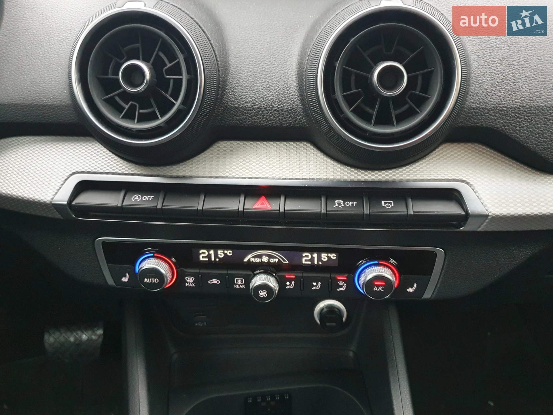 2016 Audi Q2 - мініатюра 13