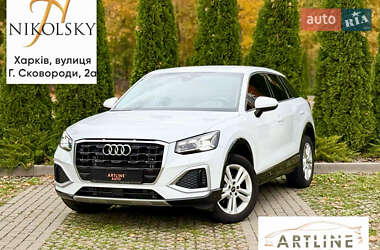Audi Q2 2023