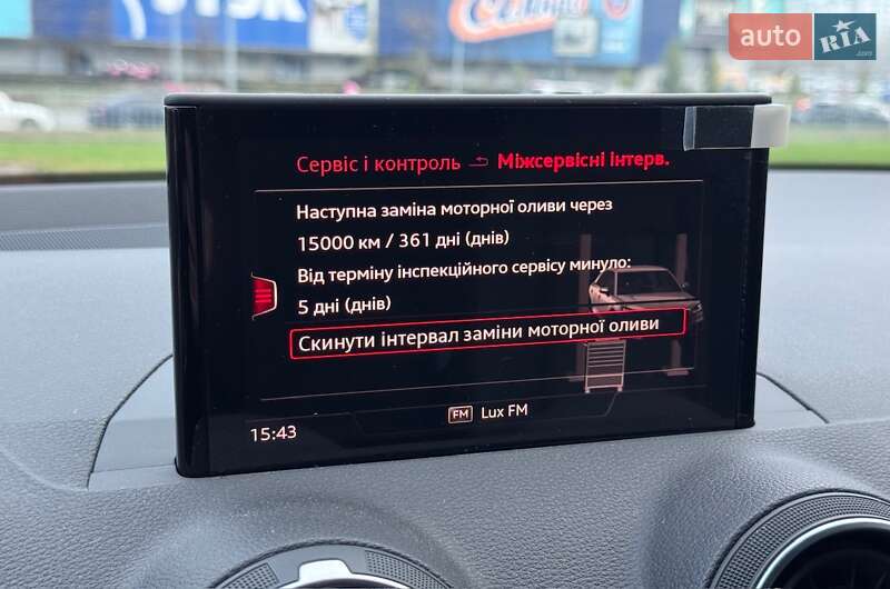 Внедорожник / Кроссовер Audi Q2 2023 в Киеве фото 48 Внедорожник / Кроссовер Audi Q2 2023 в Киеве