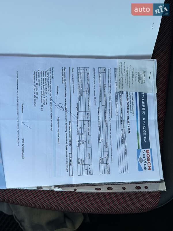 Позашляховик / Кросовер Audi Q2 2017 в Вінниці фото 54 Позашляховик / Кросовер Audi Q2 2017 в Вінниці