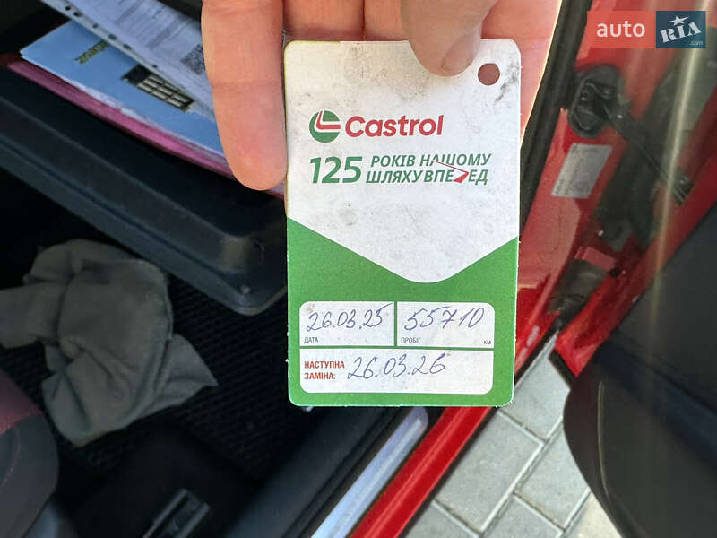 Внедорожник / Кроссовер Audi Q2 2017 в Виннице фото 52 Внедорожник / Кроссовер Audi Q2 2017 в Виннице