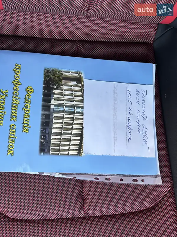 Внедорожник / Кроссовер Audi Q2 2017 в Виннице документ