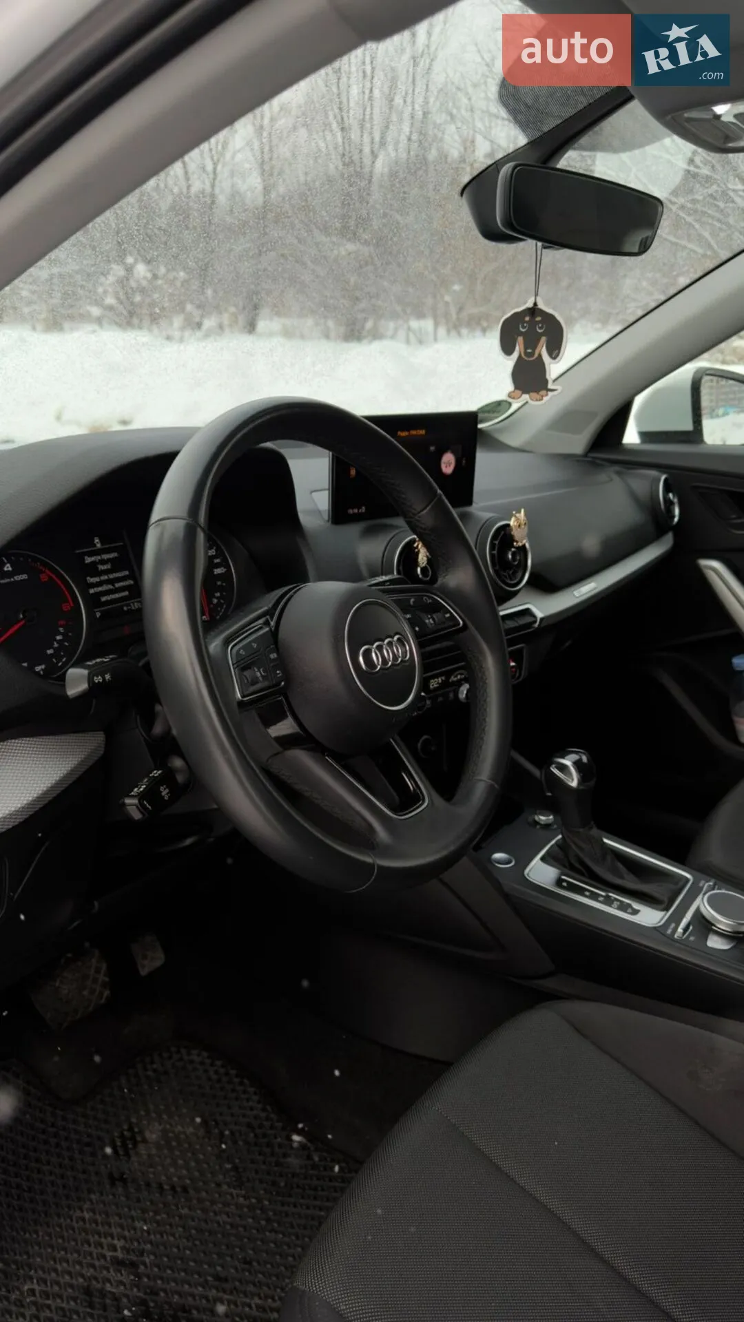 2021 Audi Q2 - мініатюра 15