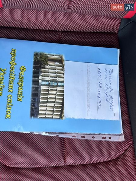 Позашляховик / Кросовер Audi Q2 2017 в Вінниці фото 53 Позашляховик / Кросовер Audi Q2 2017 в Вінниці