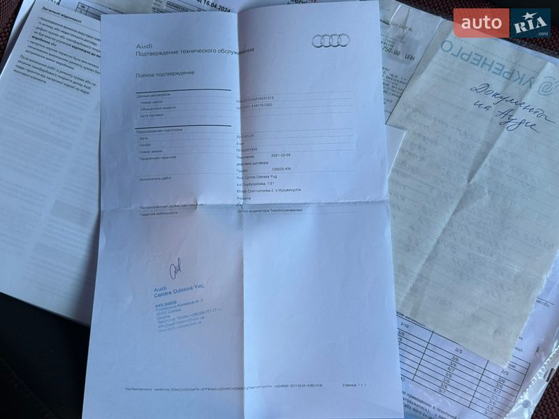 Позашляховик / Кросовер Audi Q2 2017 в Вінниці фото 61 Позашляховик / Кросовер Audi Q2 2017 в Вінниці