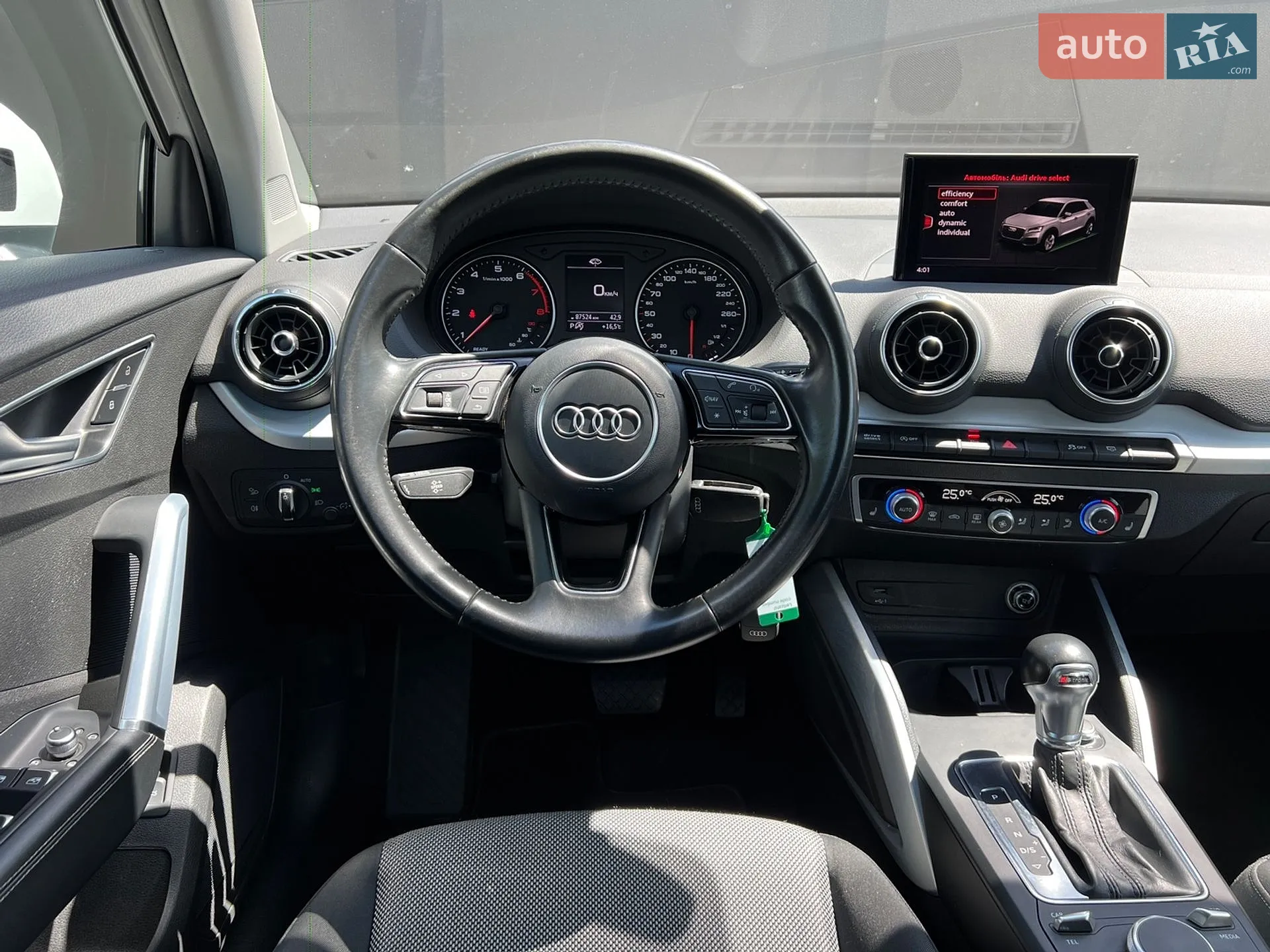 2017 Audi Q2 - мініатюра 16