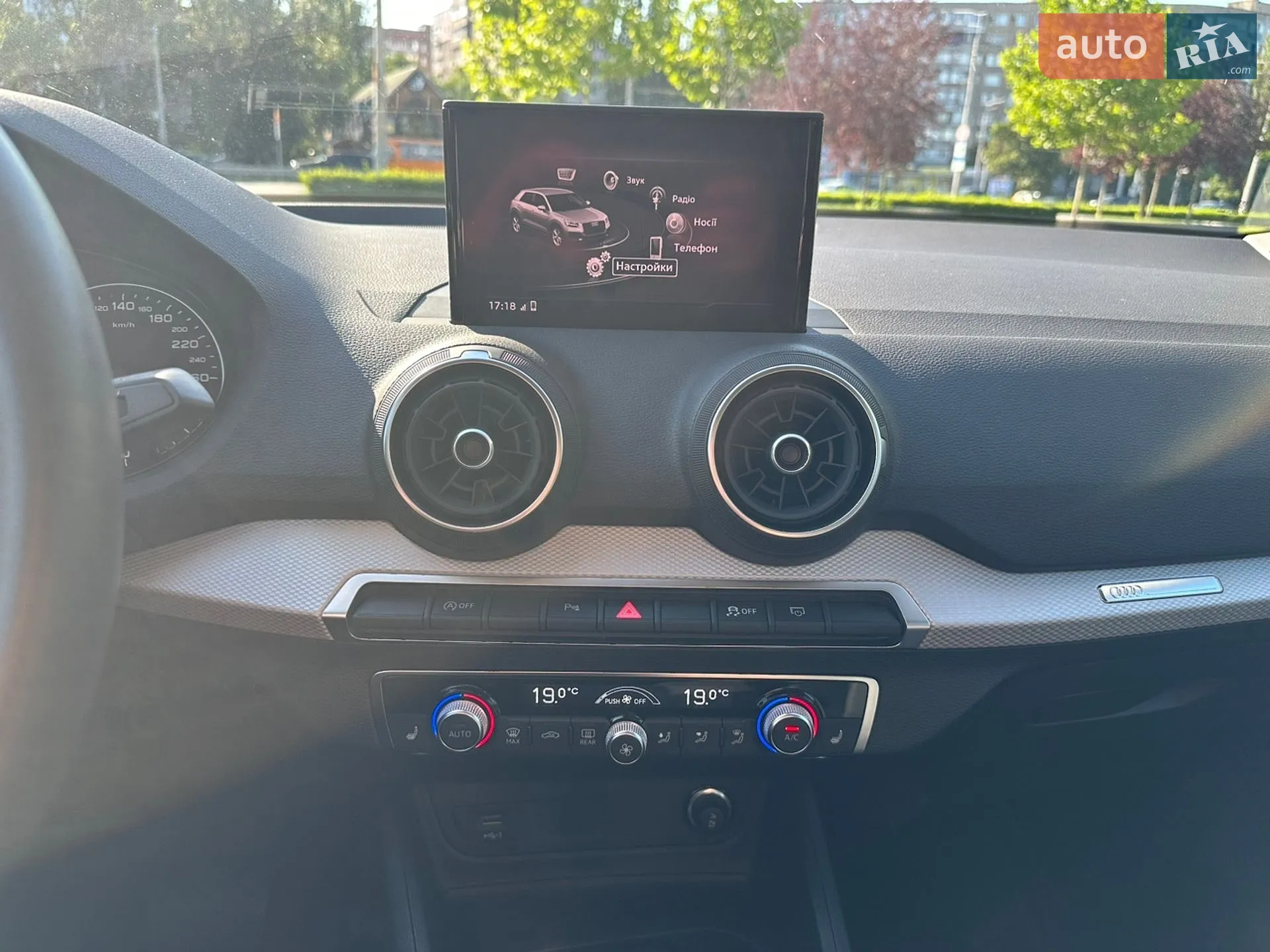 2023 Audi Q2 - мініатюра 16