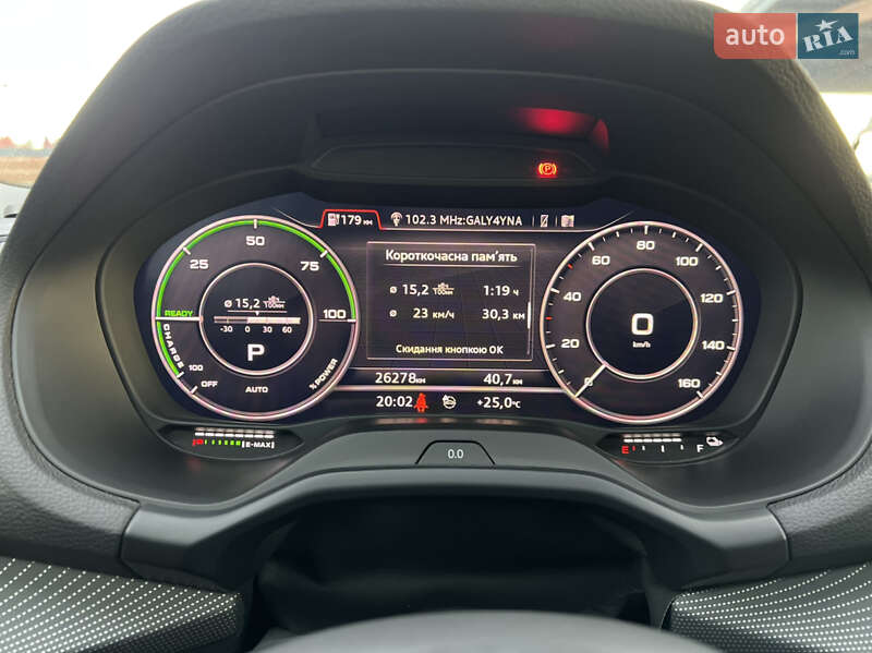 Позашляховик / Кросовер Audi Q2L e-tron 2021 в Тернополі
