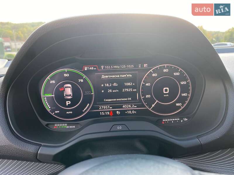 Позашляховик / Кросовер Audi Q2L e-tron 2021 в Дніпрі