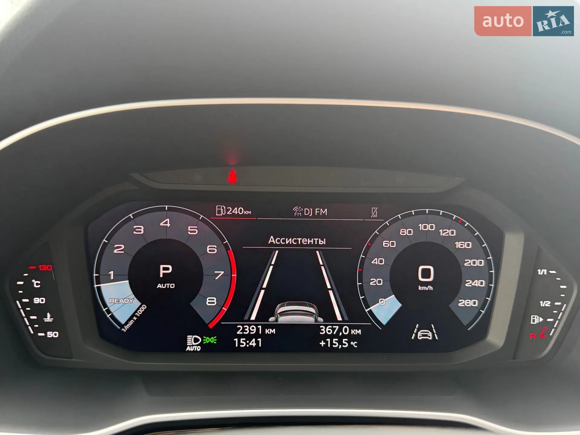 2025 Audi Q3 - мініатюра 32