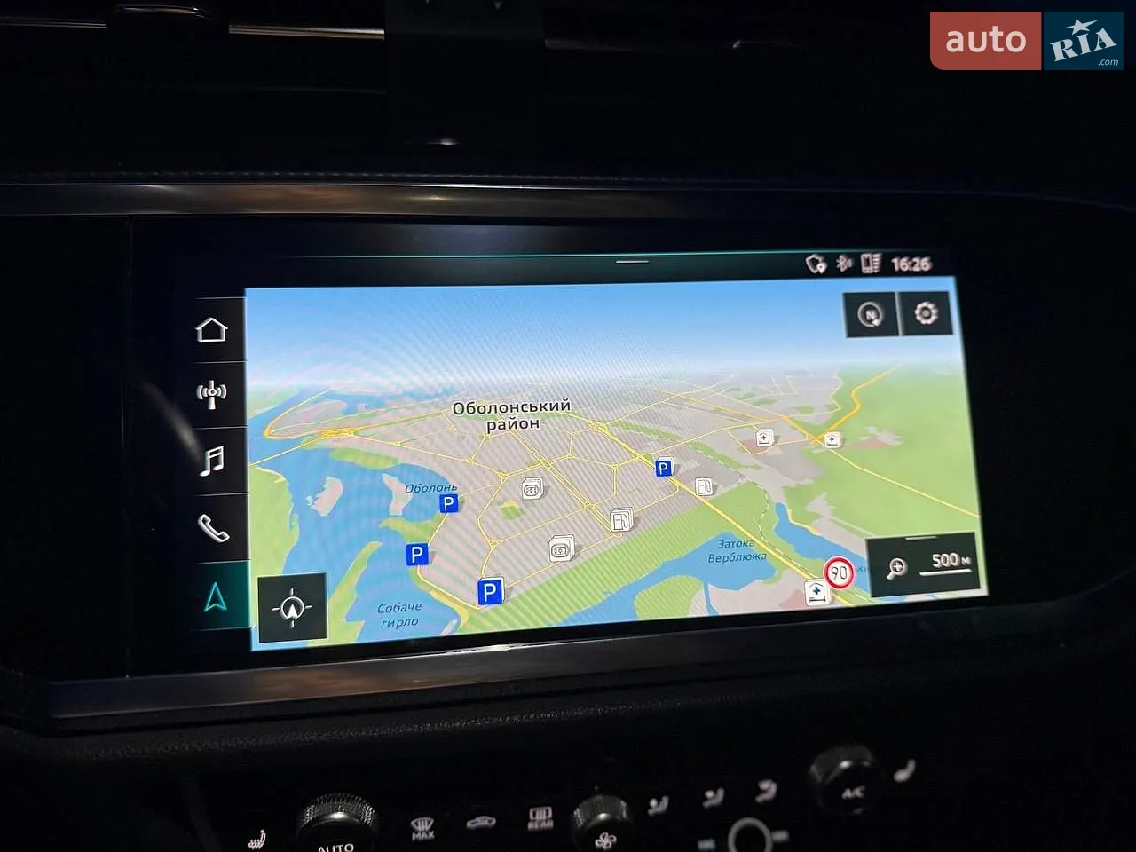 2020 Audi Q3 Sportback - мініатюра 39