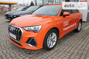 Audi Q3 2020