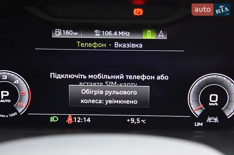 Внедорожник / Кроссовер Audi Q3 2020 в Львове