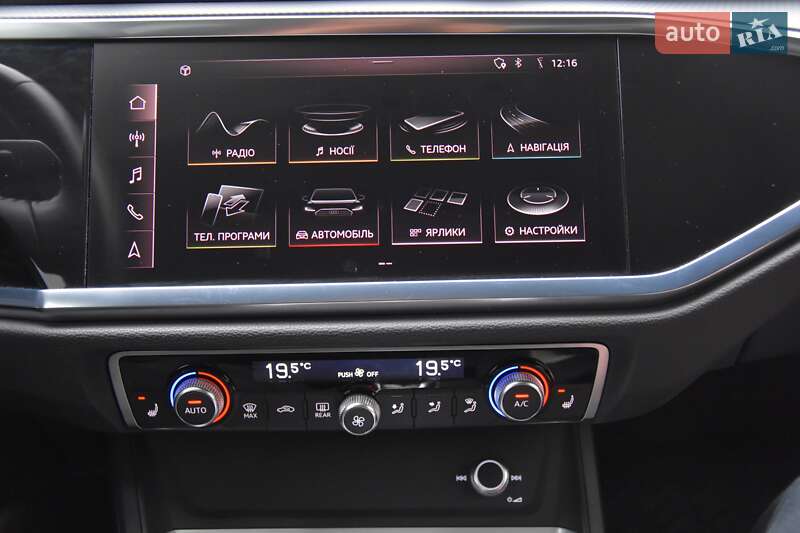 Внедорожник / Кроссовер Audi Q3 2020 в Львове
