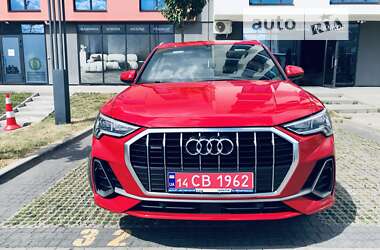 Audi Q3 2020