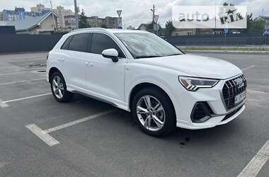 Audi Q3 2020