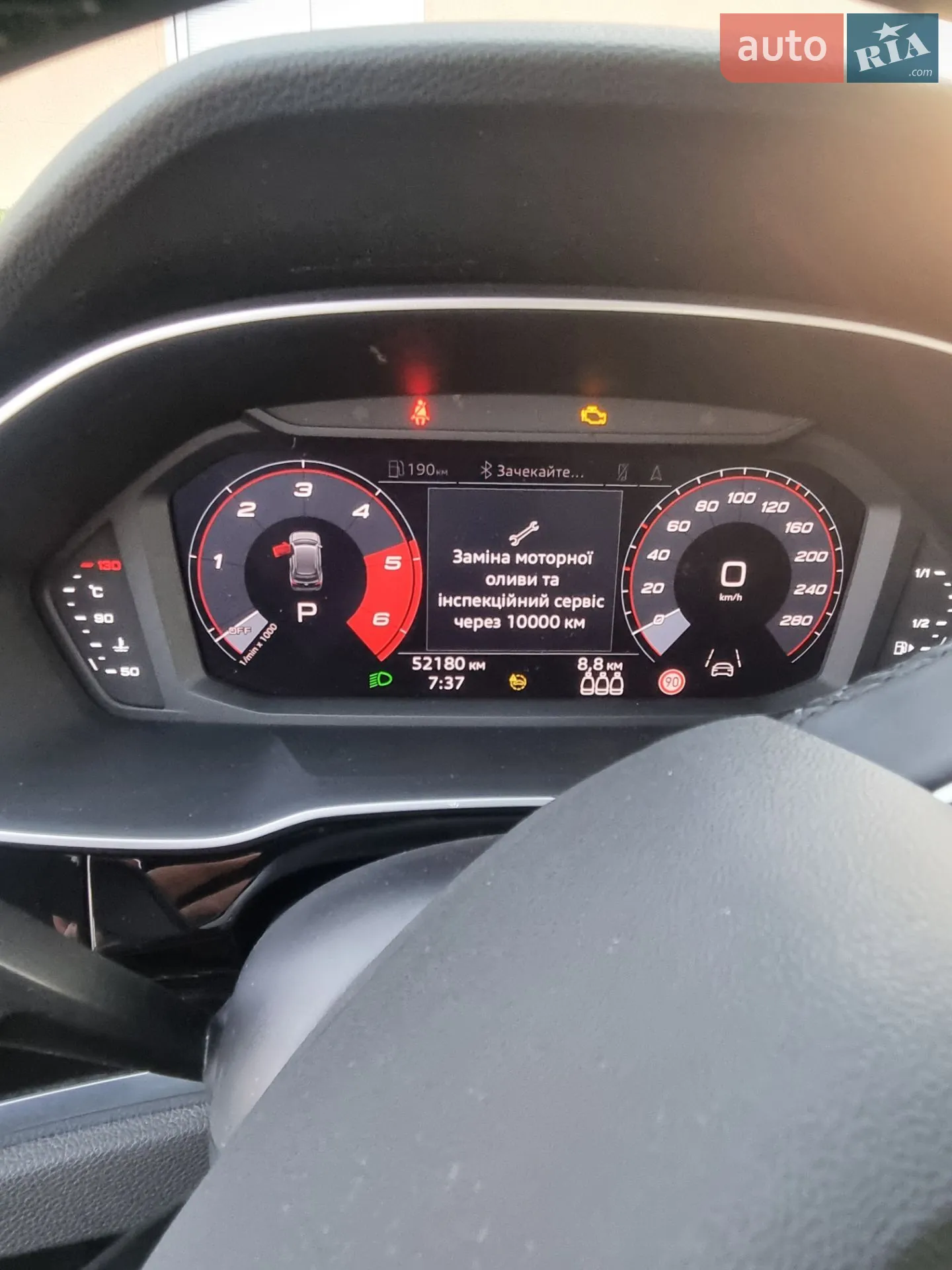 2020 Audi Q3 - мініатюра 7