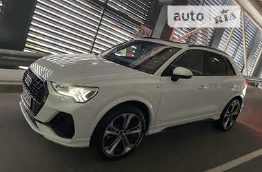 Audi Q3 2020