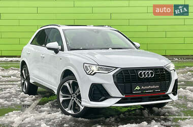 Audi Q3 2020