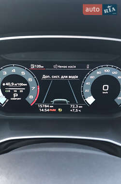 Внедорожник / Кроссовер Audi Q3 2023 в 