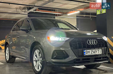 Audi Q3 2020