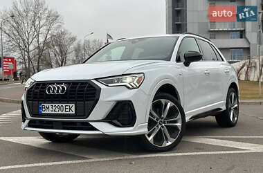 Audi Q3 2021