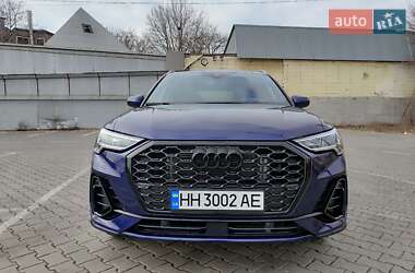 Audi Q3 2024 Audi Q3 2024