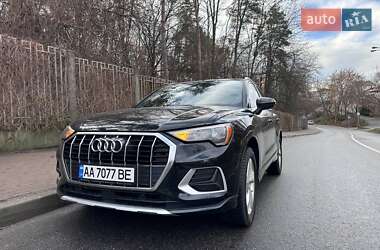 Audi Q3 2020