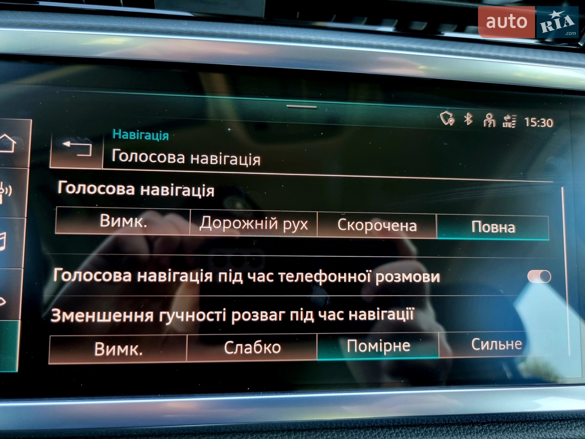 2021 Audi Q3 - мініатюра 88