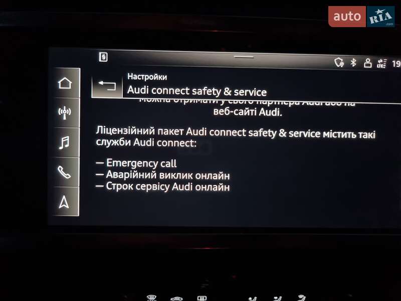 Внедорожник / Кроссовер Audi Q3 2021 в Трускавце