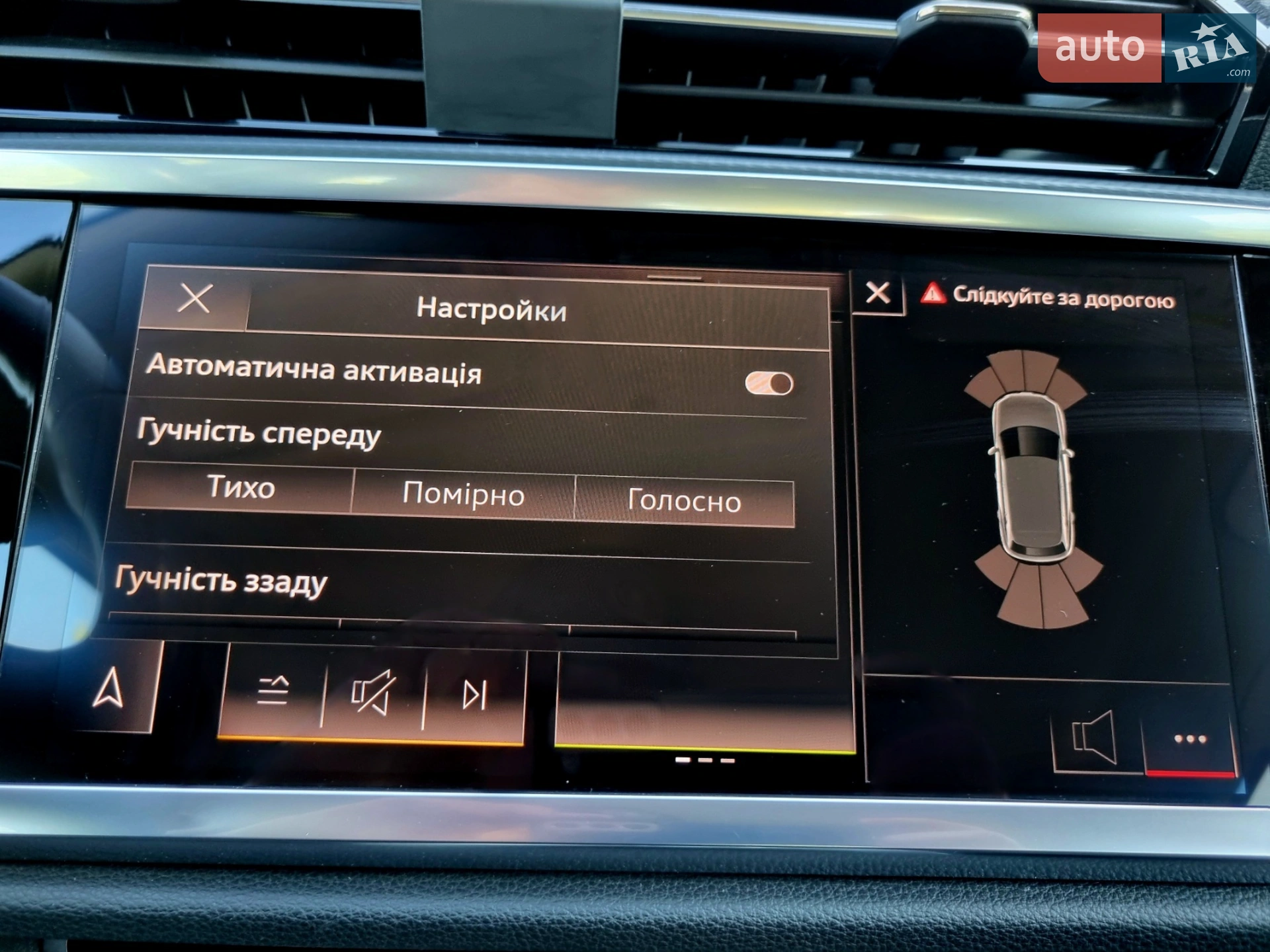 2021 Audi Q3 - мініатюра 91