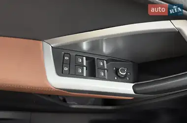 Audi Q3 2020
