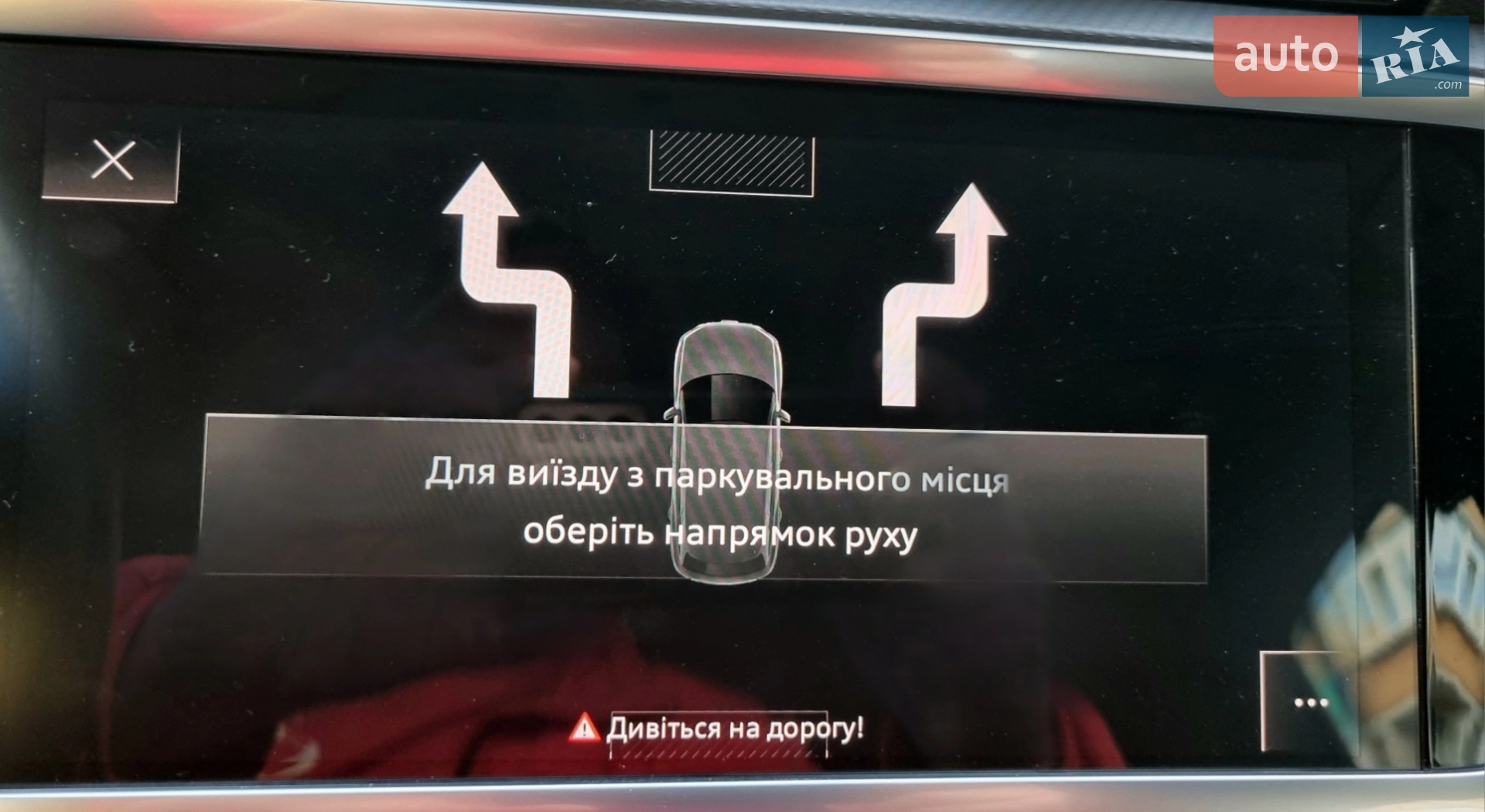 2021 Audi Q3 - мініатюра 94