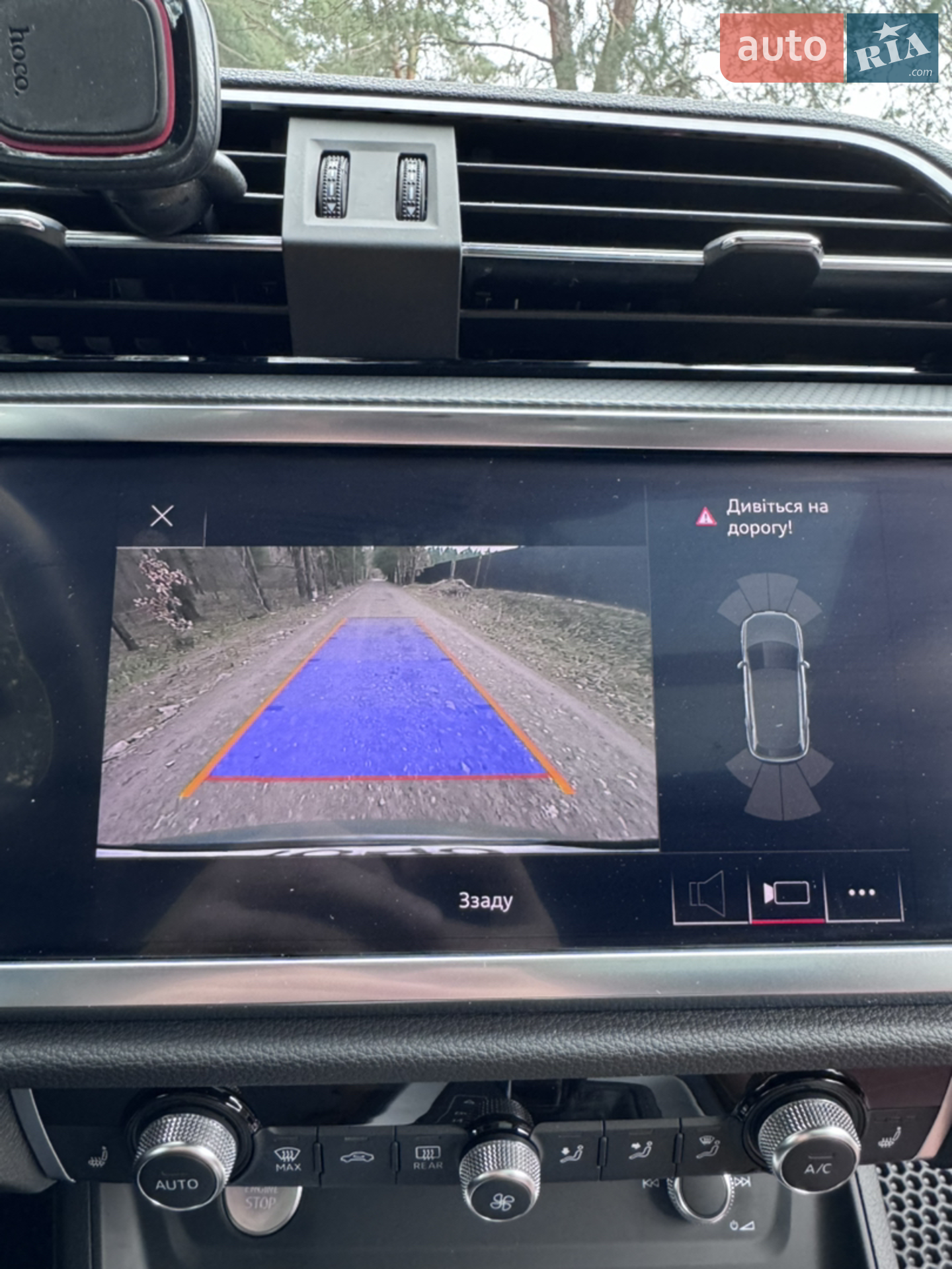 2019 Audi Q3 - мініатюра 24