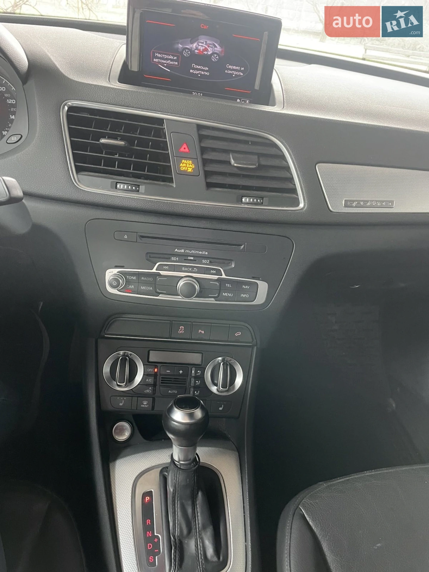 2015 Audi Q3 - мініатюра 15