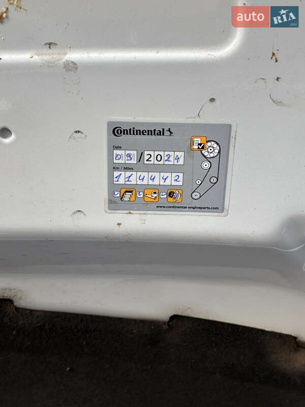 Внедорожник / Кроссовер Audi Q3 2012 в Кривом Роге фото 17 Внедорожник / Кроссовер Audi Q3 2012 в Кривом Роге